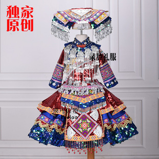 快乐阳光演出服女童哈尼族彝族纳西族苗族瑶族畲族普米族壮族出租