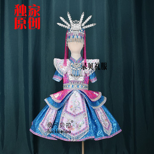 高端订制快乐阳光独唱土家族服装表演服壮歌不唱不快活出租