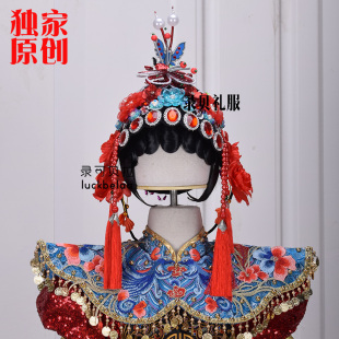 快乐阳光演出服《说唱梨园》《京剧娃》戏曲头饰2出租