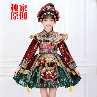 快乐阳光歌曲说唱梨园京剧娃高级比赛戏剧演出儿童戏曲服装出租