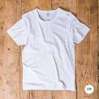 Белые манжеты