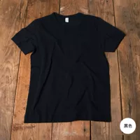 Черные манжеты