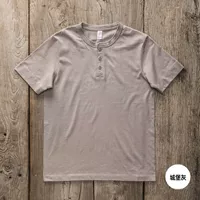 Касл -серый стиль манжеты