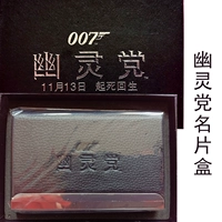 Для визитных карточек, призрачный