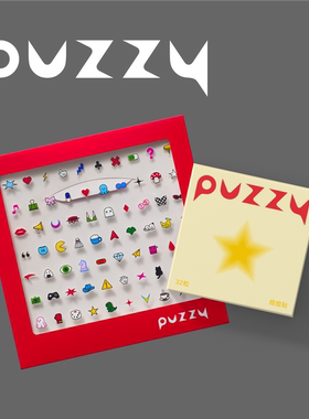 Puzzy彩色痘痘贴+美甲贴纸组合