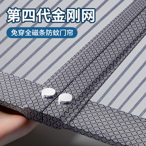 入户门铝合金定做进门金刚网折叠纱门纱窗防蚊沙门推拉式安装隐形