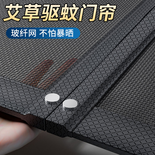 艾草驱蚊】折叠纱门纱窗定制安装上门推拉式沙门进门高弹隐形无轨