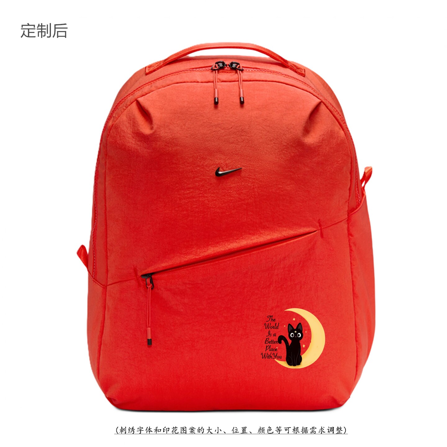 Nike耐克红色户外大容量双肩包