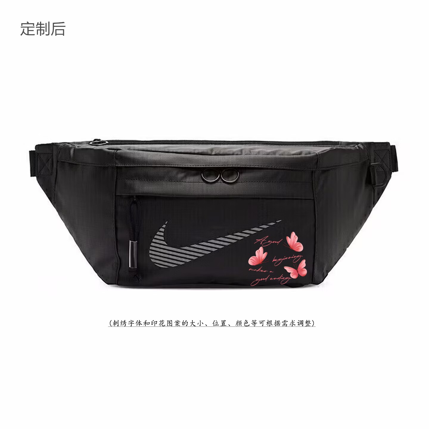 Nike耐克防水大容量运动腰包