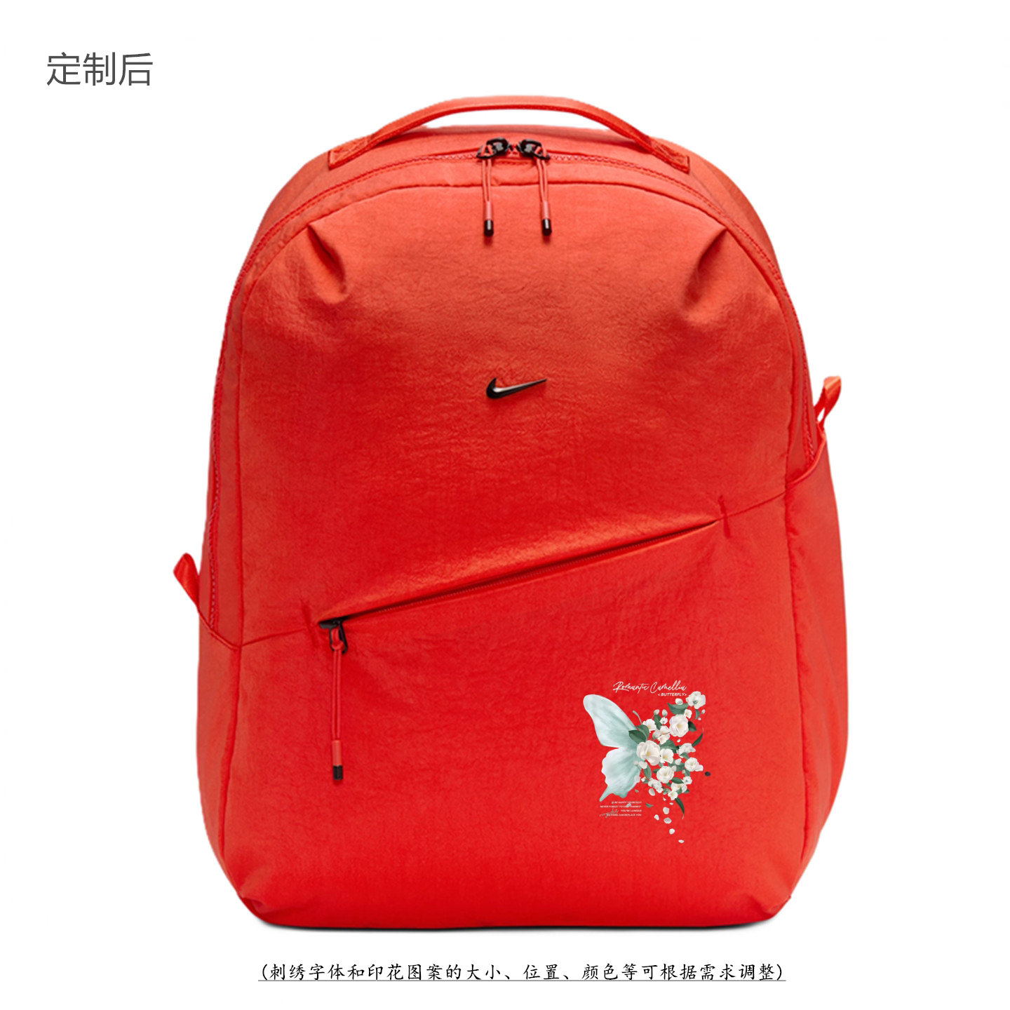 Nike耐克红色轻便大容量双肩包