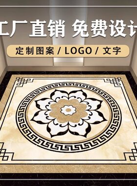 电梯轿厢地垫PVC仿大理石地胶