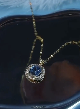 设计感蓝色几何水晶项链女