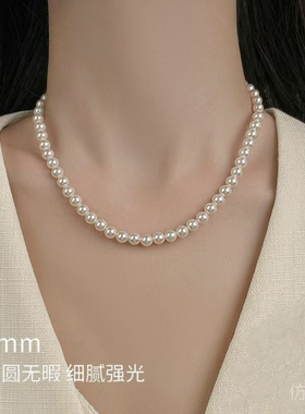 轻奢气质小众珍珠复古项链女夏高级设计感颈链时尚百搭锁骨链配饰