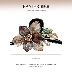 发饰高级抓高级设计韩版头饰双面感百搭感轻奢蝴蝶花感夹发夹铜丝