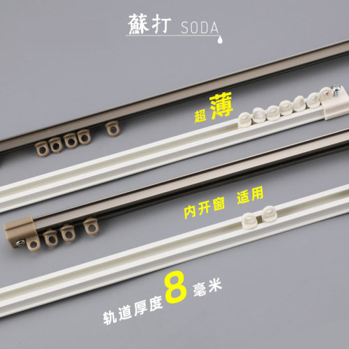 活动超薄轨道内开窗飘窗卧室