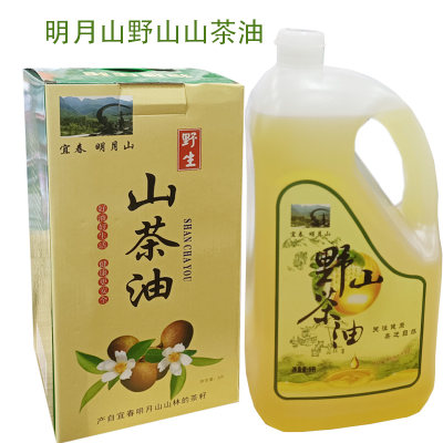 明月山野山山茶油野生茶籽油5L×1桶厨房调味油脂肪酸含量低