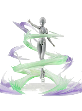 星魂 魂EFFECT 风特效件 旋风 气流 龙珠 SHF SIC 假面 手办通用