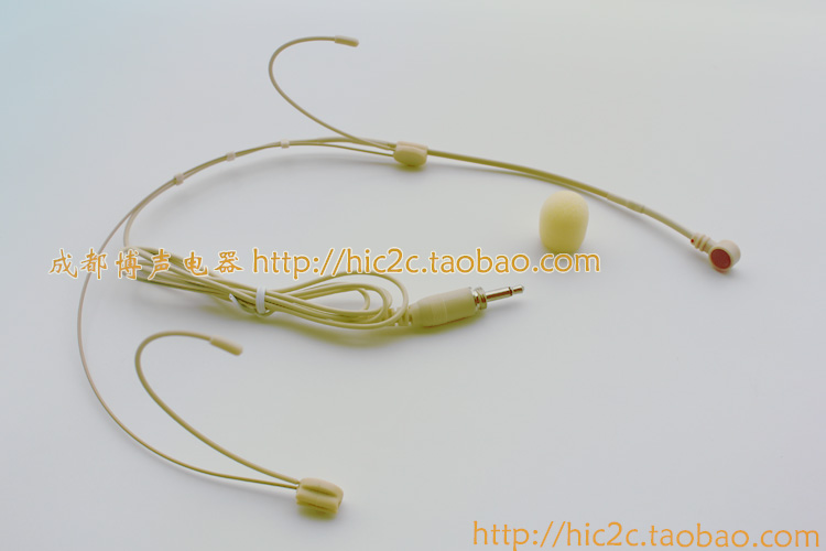 讲课耳麦微型隐形小蜜蜂扩音器