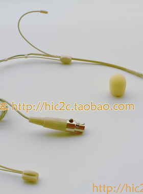 SG3106教学扩音器主持人话筒戏曲剧头戴麦克风舞台演艺隐形耳麦