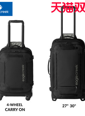 美国Eagle Creek户外可扩容22寸登机箱拉杆箱万向轮旅行箱行李箱