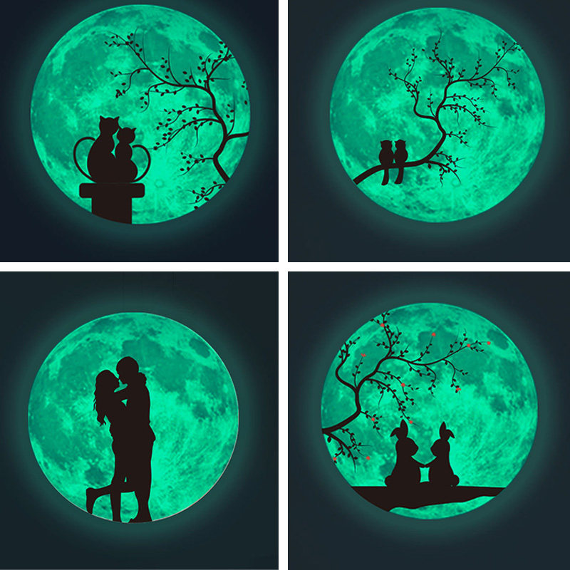 30cm月亮荧光墙贴纸浪漫情侣爱情剪影发光装饰贴pvc防水夜光月球