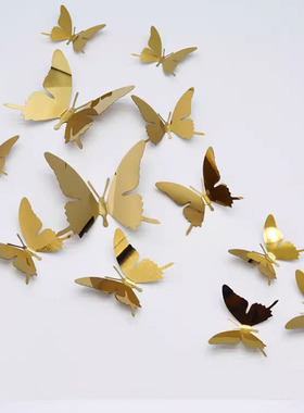 不锈钢金属镂空蝴蝶墙贴客厅卧室立体家居婚庆场景悬挂布置装饰品