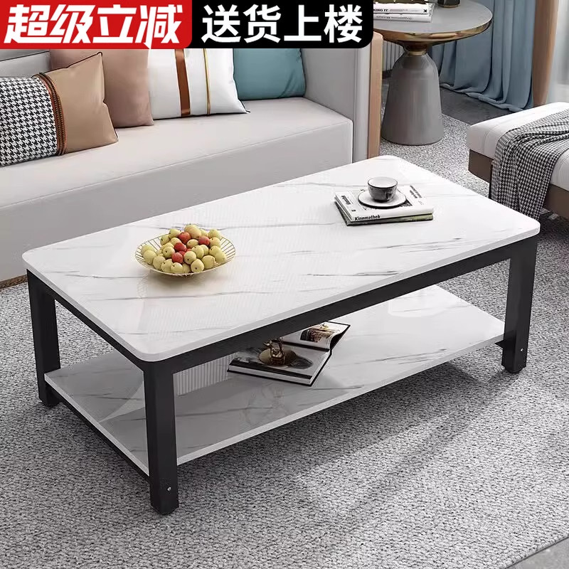 加高茶几小桌子双层钢木结构置物架经济型小户型客厅吃饭两用桌
