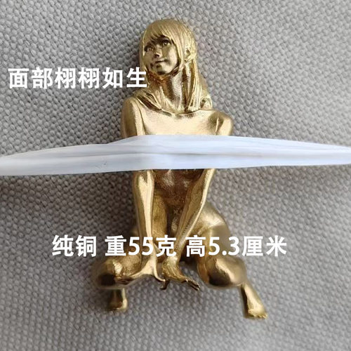 1比24半趴女孩实心纯黄铜雕像人偶模型艺术摆件手办配饰桌面装饰