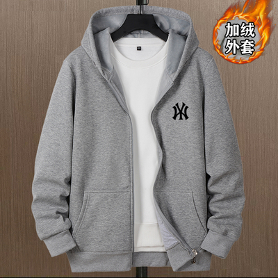 秋冬季男士开衫纯棉卫衣大码宽松休闲运动外套拉链连帽加绒上衣潮