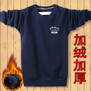 T恤衣服男带绒外套 秋冬季 圆领套头卫衣男士 冬款 加绒加厚保暖长袖