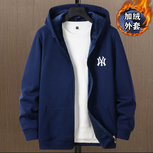 外套 加绒加厚银狐绒重磅男生衣服连帽上衣秋冬装 开衫 卫衣男秋冬款