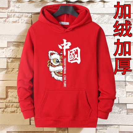 卫衣男纯棉宽松加绒加厚带帽衫黑色冬季港风秋款运动休闲连帽外套