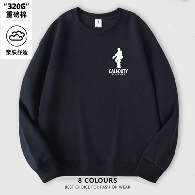 长袖t恤男士春秋季内搭打底衫加厚秋冬款男生百搭卫衣圆领上衣服