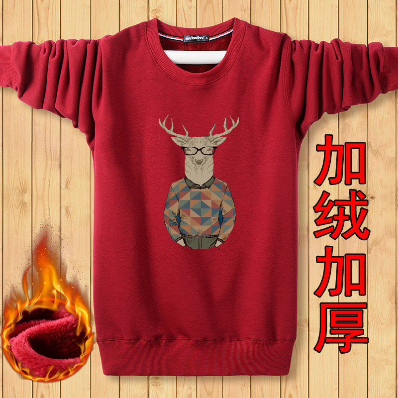 新款冬季加绒卫衣保暖男长袖T恤 大码带绒圆领打底衫加厚男装外穿,男装,T恤,淘宝优惠券,粉丝福利购,淘宝优惠卷