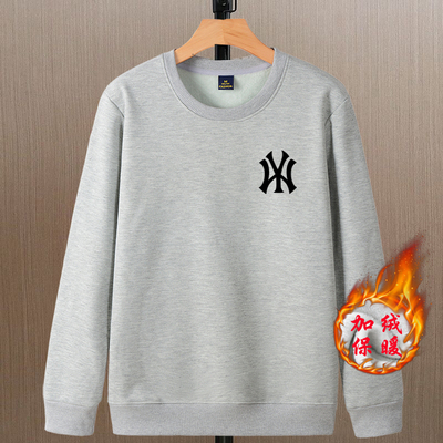 圆领加绒加厚卫衣打底衫长袖保暖