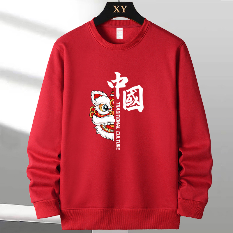 春秋款圆领卫衣男打底衫