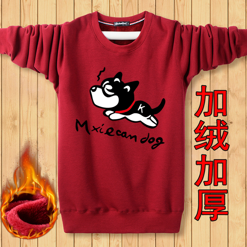 圆领加绒加厚长套头卫衣秋冬季