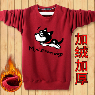 外套韩版 秋冬季 保暖长袖 加绒加厚卫衣男学生冬季 潮流衣服 圆领大码