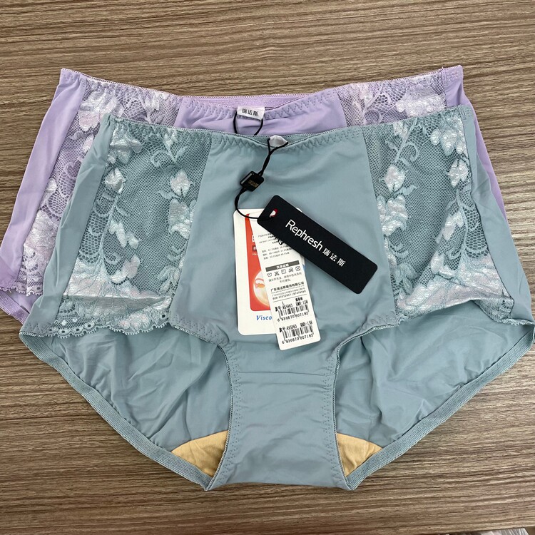 Rephresh/瑞法斯5963女性内裤中高腰平角裤性感抗菌提臀舒适透气