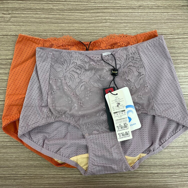 Rephresh/瑞法斯5973中高腰平角裤双层收腹舒适提臀抑菌女士内裤