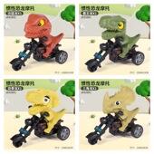 迷你小摩托车玩具跨境恐龙惯性滑行真霸王龙模型儿童男孩小汽车