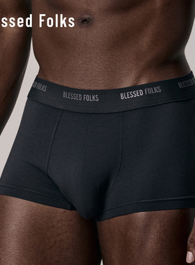 Blessed Folks中低腰大地色系莫代尔运动紧致透气男士平角内裤