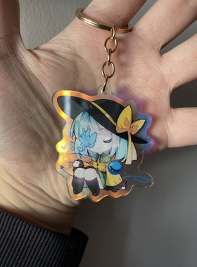 【人气推荐！】 Static World - 渐变幻彩恋恋钥匙扣