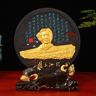 装 中式 饰品 饰工艺礼品新款 活性炭雕摆件湖南特色橘子洲头毛主席装