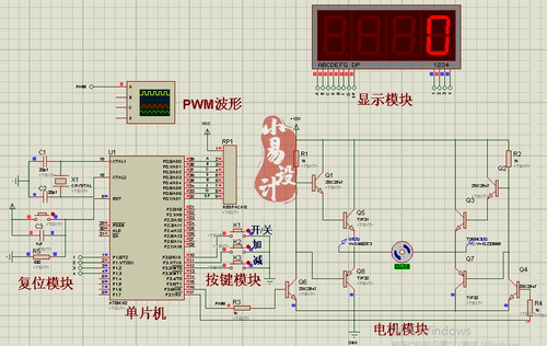 基于51单片机的电机PWM调速设计/proteus仿真/C语言注释/DIY制作