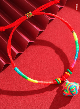 五彩红绳手链端午节手链