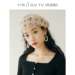 印计谷羽 设计感羊毛针织镂空贝雷帽女秋冬款甜美法式复古包头帽