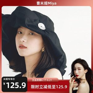 印计谷羽防晒渔夫帽女百搭出游防紫外线遮阳帽海边沙滩太阳帽子夏
