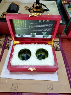 静云轩夜光杯祁连玉酒泉夜光杯访友礼物精选中号平碗杯送礼品盒