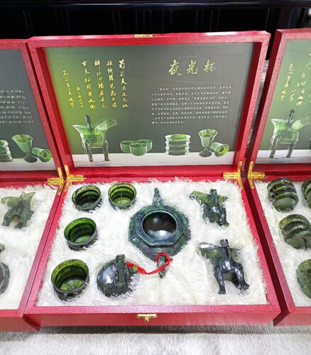 静云轩酒泉敦煌夜光杯小号仿古爵杯中号竹节杯八角龙壶七件套